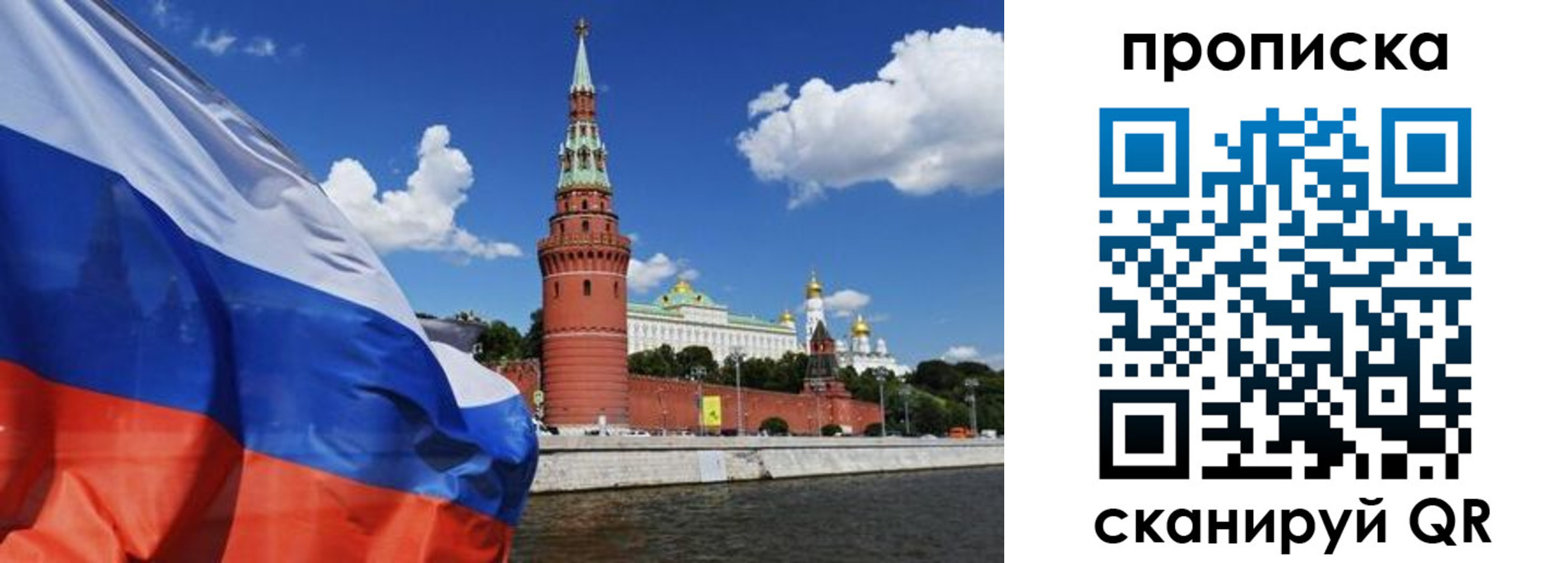форма 3 в Сердобске