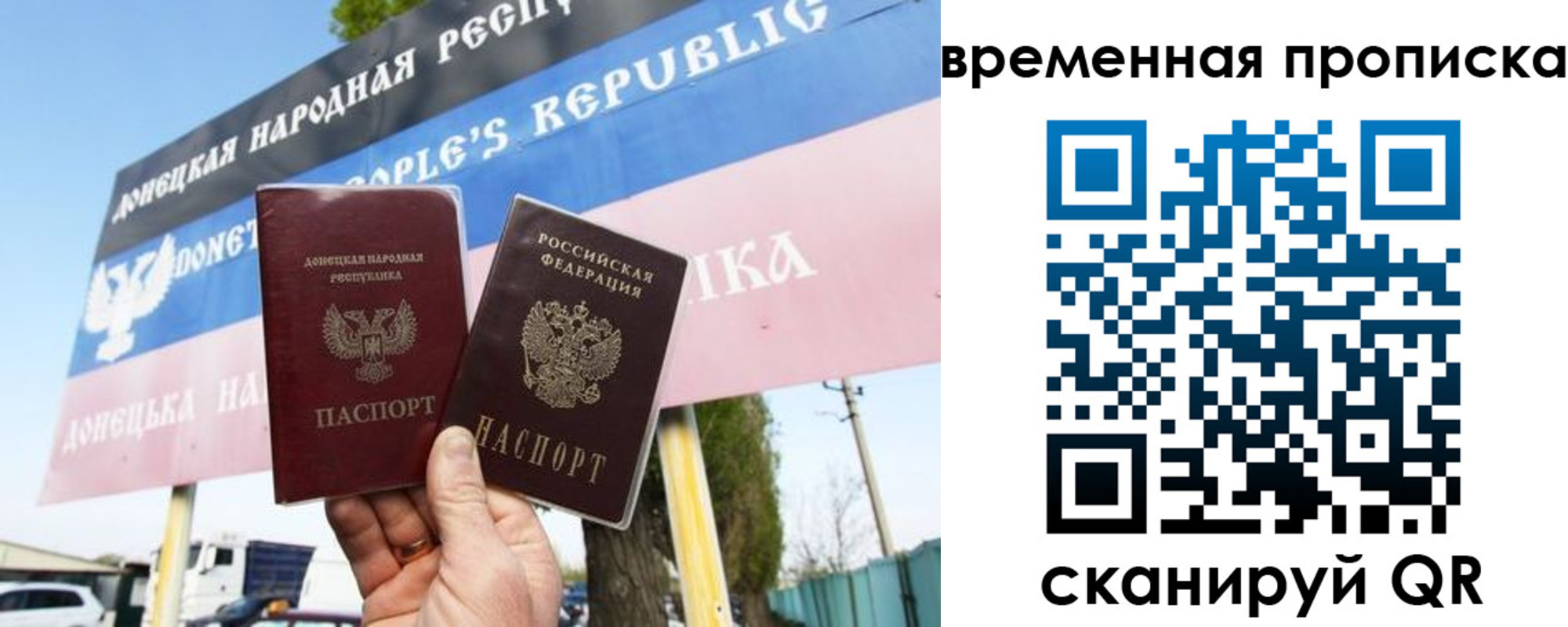 форма 3 в Сердобске