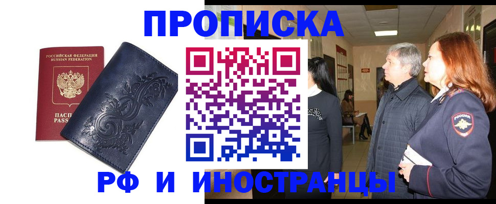 форма 3 в Сердобске